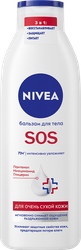 Бальзам для тела NIVEA Sos-восстановление, 250мл, картинка