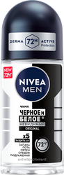 Дезодорант-антиперспирант роликовый мужской NIVEA Черное и Белое Невидимая защита для тела, 50мл, вид