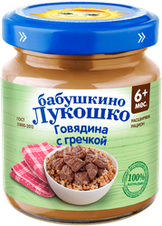 Пюре мясо-растительное БАБУШКИНО ЛУКОШКО Говядина с гречневой крупой, с 6 месяцев, 100г, фото