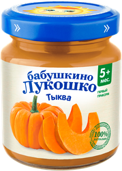 Пюре овощное БАБУШКИНО ЛУКОШКО Тыква, с 5 месяцев, 100г, картинка
