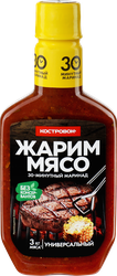 Маринад КОСТРОВОК Универсальный, 300г, изображение
