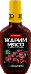 Маринад для шашлыка КОСТРОВОК Классический, 300г, изображение