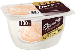 Изображение товара Десерт творожный ДАНИССИМО со вкусом пломбира 5,4%, без змж, 130г