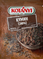 Кумин (зира) KOTANYI целый, 20г, вид