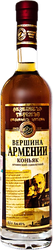 Коньяк ВЕРШИНА АРМЕНИИ Армянский марочный выдержанный 7 лет КВ 40%, 0.5л, фото