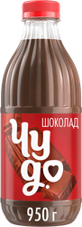 Коктейль молочный ЧУДО Шоколадный 2%, без змж, 950г, фото