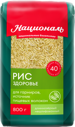 Рис НАЦИОНАЛЬ Здоровье 1-й сорт, 800г, картинка