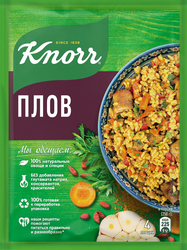 Смесь KNORR На второе Плов, 27г, крупный план