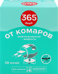 Комплект от комаров 365 ДНЕЙ Люкс электрофумигатор + жидкость, 30 ночей, фотография