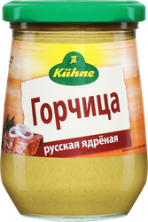 Горчица ядреная KUHNE Русская, 250мл, детальное фото