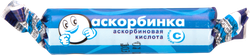 Биологически активная добавка АСКОРБИНКА без ароматизатора, 30г, изображение