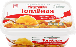 Смесь растительно-жировая топленая ХОЗЯЮШКА 99,7%, 340г, фото