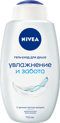 Гель-уход для душа NIVEA Увлажнение и забота, для всей семьи, увлажняющий, 750мл, детальное фото