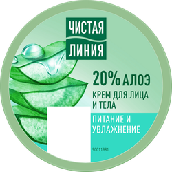 Крем для лица и тела ЧИСТАЯ ЛИНИЯ Питание и увлажнение, 50мл, изображение