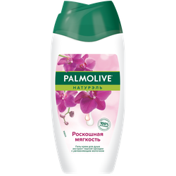 Гель-крем для душа PALMOLIVE Натурэль Роскошная мягкость Черная орхидея с увлажняющим молочком, 250мл, фото