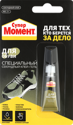 Клей-гель для обуви СУПЕР МОМЕНТ Арт. 80491, 3г, вид