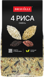 Смесь риса BRAVOLLI! 4 риса, 350г, фото