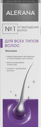 Бальзам-ополаскиватель для волос АЛЕРАНА, 200мл, фото