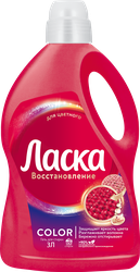 Гель для стирки цветных вещей ЛАСКА Эффект восстановления, 3л, картинка
