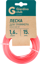 Леска для триммера GIARDINO CLUB d=1,6мм 15м, нейлон,  Арт. TR0116/AODE- 001, изображение