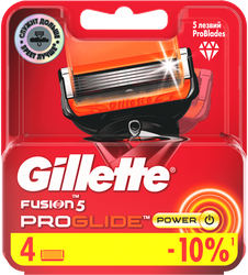 Кассеты сменные для бритья GILLETTE Fusion5 ProGlide Power, 4шт, вид
