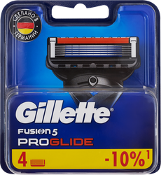 Кассеты сменные для бритья GILLETTE Fusion5 ProGlide, 4шт, фотография