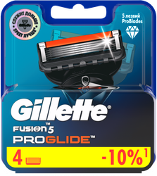 Кассеты сменные для бритья GILLETTE Fusion 5 ProGlide, 4шт, изображение