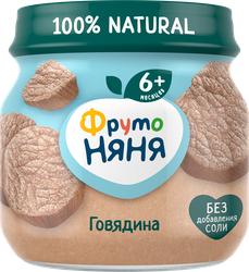 Пюре мясное ФРУТОНЯНЯ Говядина, с 6 месяцев, 80г, вид