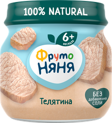 Пюре мясное ФРУТОНЯНЯ Телятина, с 6 месяцев, 80г, крупный план