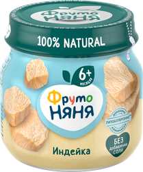 Пюре мясное ФРУТОНЯНЯ Индейка, с 6 месяцев, 80г, вид