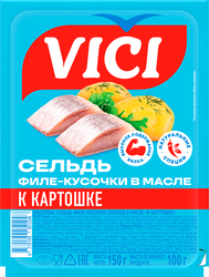 Сельдь VICI К картошке филе-кусочки в масле, 150г, вид