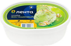 Мороженое ЛЕНТА Пломбир фисташковый, без змж, 400г, картинка