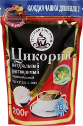 Цикорий растворимый РУССКИЙ ЦИКОРИЙ натуральный порошкообразный, 200г, вид