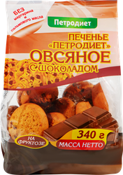 Печенье овсяное ЗДОРОВЫЕ СЛАДОСТИ Петродиет с шоколадом, на фруктозе, 340г, картинка