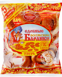 Баранки ВОЛЖСКИЙ ПЕКАРЬ Волжские сдобные, 350г, фото