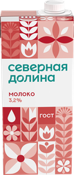 Изображение товара Молоко ультрапастеризованное СЕВЕРНАЯ ДОЛИНА 3,2%, без змж, 950г
