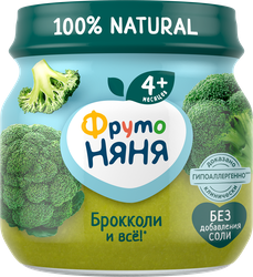 Пюре овощное ФРУТОНЯНЯ Брокколи, с 4 месяцев, 80г, изображение