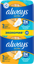 Прокладки ALWAYS Ultra Лайт, с крылышками, 20шт, вид