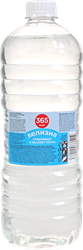 Белизна жидкая 365 ДНЕЙ, 1л, крупный план