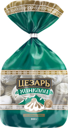 Хинкали ЦЕЗАРЬ, 800г, фотография