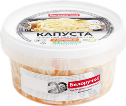 Капуста квашеная БЕЛОРУЧКА с морковью и яблоками, 500г, вид