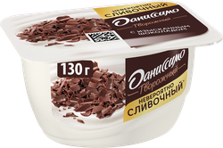 Продукт творожный ДАНИССИМО Браво с изысканным шоколадом 6,7%, без змж, 130г, фотография