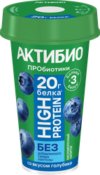 Напиток кисломолочный АКТИБИО высокобелковый безлактозный со вкусом голубики, 20г белка,без сахара 1,5%, без змж, 190г, картинка