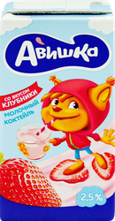 Коктейль молочный для детей АВИШКА Клубника 2,5%, без змж, 200г, фотография