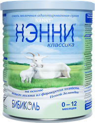 Смесь НЭННИ на основе козьего молока, с 0 месяцев, 400г, фото