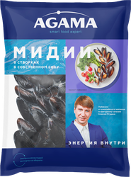 Мидии варено-мороженые AGAMA в створках, в собственном соку, 450г, фото
