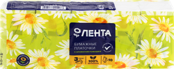 Платочки бумажные ЛЕНТА 3 слоя с ароматом ромашки, 10x10шт, изображение
