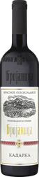Вино БРОJАНИЦА Кадарка красное полусладкое, 0.75л, детальное фото