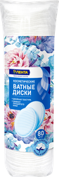 Диски ватные ЛЕНТА, 80шт, детальное фото