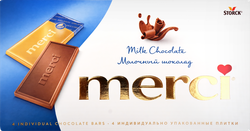 Шоколад молочный MERCI, 100г, изображение